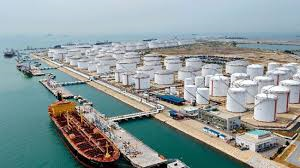 Oil-Gas-Terminals alter